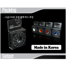 슈퍼스킨 배트 파워패드, 레드, 1개