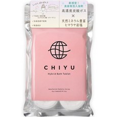 목욕제 어머니의 날 선물 탄산 무첨가 보습 목욕 폭탄 퇴직 화이트 데이 반환 / 잡지 게재 상품 148209, 하나의 옵션, 하나의 옵션