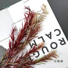 大好屋 茶樹葉材裝飾, 1個, 茶樹【紅點綠】小束●5送1顏色隨機