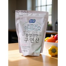 CJ라이온 참그린 참깔끔한 구연산 1kg 지퍼백 리필형 1개입, 1개