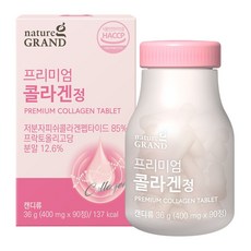 네이처그랜드 프리미엄 콜라겐 정, 1개, 90정