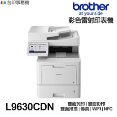Brother MFC-L9630CDN 高速無線 彩色雷射複合機 含傳真 雙面列印, TN-861原廠碳粉匣 四色一組
