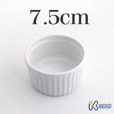 愛廚房CK全國磁器陶瓷湯碗烤盅烤碗，多功能布丁杯焗烤杯分菜皿，台灣製, 1個, 白條紋烤皿【7.5】-1入, 白條紋