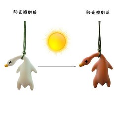 多功能鋁合金磁吸支架 自拍桿 手機平板通用折疊支撐架 桌面直播追劇架, 1個, 變色款式-附帶繩子（不透明）大號