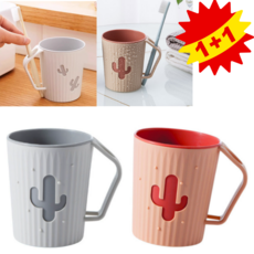 파스텔 칫솔꽂이용 개인 양치컵, 선인장 핑크 + 화이트, 1개