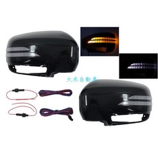 大禾自動車 LED 後視鏡蓋 黑色烤漆 適用 NEW INFINIT M37 M-37，提升夜間行車安全, 1個