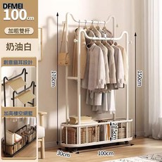 DFMEI 掛衣架臥室落地衣帽架可移動不佔空間入戶置物架一體靠牆晾衣, 【雙杆貓耳款】白色100*30*160cm