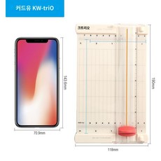 오지선 휴대용 커터 크기 페이퍼프렌드 A5 수동 오시선 손잡이형 절단기 A6 재단기, 6인치디스크커터, 0mm