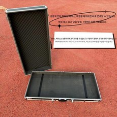 디지털피아노 하드케이스 전자 피아노 알루미늄 항공 건반 키보드 가방, C. XH-검정색 피아노 케이스 커버, 1개