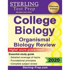 Sterling Test Prep College Biology: Organismal Biology Review Paperback, English, 9781947556676