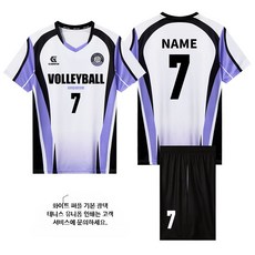 배구복 세트 번호인쇄 맞춤제작 체육대회 중고등학교 단체복 팀복 유니폼, 6524 여성용 퍼플