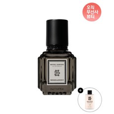 호텔도슨 오드퍼퓸 향수 미스드앤번트 20ml 스파이시 플로럴향 +90ml 핸드&바디세럼 증정, 선물포장, 1
