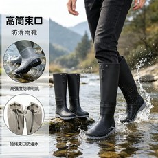 男女同款 涉水靴 溪流釣魚鞋 戶外溯溪連體鞋 防滑 防水雨鞋, PVC黑色【路亞短接】,43 按照日常鞋碼拍, 黑色, 43