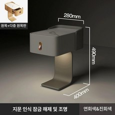 침대 옆 탁자 틈새 수납 침실 수납장 서랍 간이 서랍장, [센서등 ] 연회색+진회색