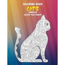 Coloring Books Cheaper than Therapy - Animals - Cats Paperback, Independently Published, English, 9798586100191