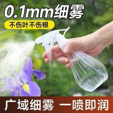 氣壓式噴壺 1.5升雙噴灑模式, 小容量250ML 顏色隨機,升級加厚款 耐用+高壓+品質保證, 1個