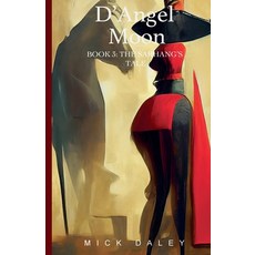 (영문도서) The Sarhang's Tale Paperback, Mick Daley, English, 9798227402271