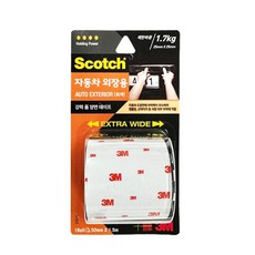 외장인테리어용 자동차 양면테이프 대형 도어 범퍼 가드 강력 고정테이프 스카치양면테이프 외부고정테이프 외장용양면테이프 차량용양면테이프 3M강력테이프, 1개