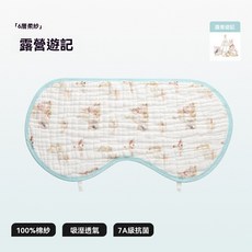 貝肽斯 泡泡紗拍嗝巾, 1個, 露營游記 1條裝 吸濕透氣