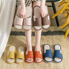 실내 슬리퍼 거실 실내화 린넨 사무실 층간소음 방지 jia090ev