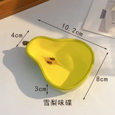 倉鼠鸚鵡蜜袋鼯刺蝟適用 小寵物食盆, 1個, 單格雪梨