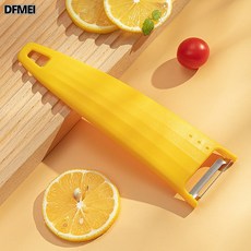 DFMEI 加長PP水果削皮刀去皮器家用土豆刮皮刀蘋果廚房去皮蔬菜刨刀瓜刨, 1個, 黃色【插卡裝】:如圖