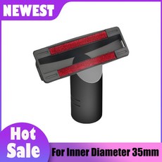 내경 35mm 용 정전기 방지 범용 진공 청소기 커튼 소파 침대 노즐 흡입 브러시 헤드 진공 청소기 부품