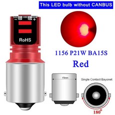 2PCS 1157 LED Led 전구 BA15S P21W BAY15D CSP 1860 자동차 브레이크 조명 역방향 램프 흰색 빨간색 노란, [02] 1156 BA15S Red