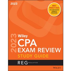 (영문도서) Wiley's CPA 2023 Study Guide: Regulation Paperback, Wiley, English, 9781394155637
