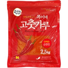 복이네먹거리 중국산 안매운고추가루 어린이용 순한맛 떡볶이소스용, 1개, 2.5kg