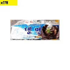 식자재 식재료 유통 미식가 도매 평양냉면 미식가 2Kg 1개