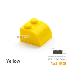 20 개/몫 DIY 블록 빌딩 벽돌 Radian 1X2 교육 조립 건설 완구 어린이를위한 크기 호환 브랜드, 05 Yellow