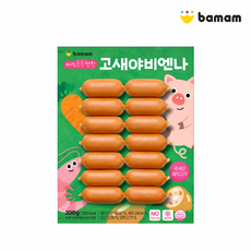 바맘 우리집 든든 반찬 고새야비엔나 200g, 1개