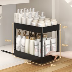 YIChu-廚房下水槽置物架多功能雙層收納架鍋具櫥櫃拉籃抽拉式分層架 QIVJ, 雙層組裝款[整體抽拉-大號]黑色, 1個