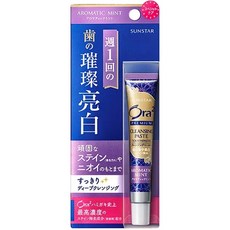 SUNSTAR Ora2 PREMIUM淨白護理牙膏(Aromatic Mint)，每週一次集中護理，去除頑固牙漬，清新口氣, 1個, 17g