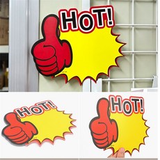 건shop디자인 엄지척 쇼카드 10P 진열대, HOT