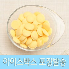 초콜릿 코팅 옐로우 100g, 1개
