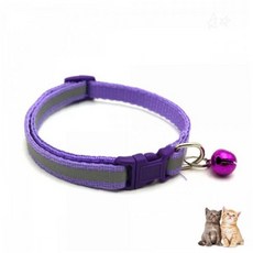 야간산책 안전 반사띠 방울 고양이목줄 세이프티 벨 컬러 퍼플 실내외겸용 안심착용, 1개, 상세페이지 참조