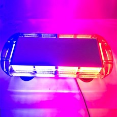 경광등 램프 LED 자석부착형 차량 싸이키 비상등 안전등, 빨간색 파란색 12V-24V