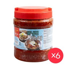 해든나라 물냉면 양념장 1박스 (2kg x 6개입) 냉동