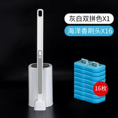 一次性馬桶刷替換頭衛生間免打孔可拋式刷頭清潔片替換裝馬桶刷, 如图