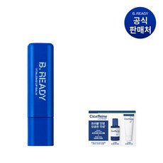 비레디 생기 립밤 3g (옵션)