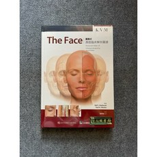 The Face圖像式顏面臨床解剖圖譜 合記圖書