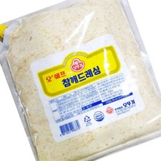 식당용 샐러드 참깨드레싱(오뚜기 1k) X2 대용량, 1kg