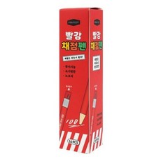 핑크풋 빨강 노트식 채점펜 16p, 1개, 1색