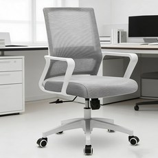 메쉬 사무용 의자 헤드레스트 포함 인체공학 편한 오피스체어 통기성 등받이 장시간 사용 가능, 그레이