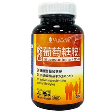 VegEden 葡萄糖胺 MSM複方錠, 1個, 1罐組