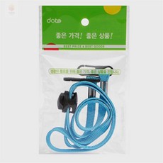 나프로컬렉션 마스크 스트랩 블루 유아마스크줄