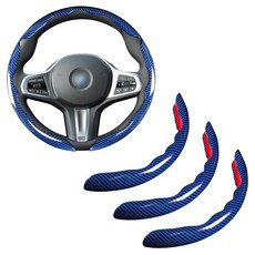 자동차 스티어링 휠 커버 세트 밝은 탄소 섬유 랩 논슬립 3개 액세서리 14.5-15인치 범용블루, Blue Blue Blue, 1개