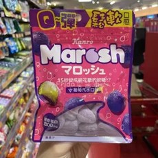 Sam’s Club 샘스클럽 미시간 건조 타르트 미국 체리 567g 2팩 멤버스마크